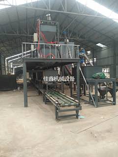 寧津縣佳鑫建材機(jī)械廠銷(xiāo)售部