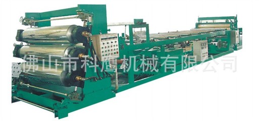 供應(yīng)PP/PE塑料板材擠出機(jī)組塑料機(jī)械(圖)(廠家定做)圖片|供應(yīng)PP/PE塑料板材擠出機(jī)組塑料機(jī)械(圖)(廠家定做)產(chǎn)品圖片由佛山市科鷹機(jī)械公司生產(chǎn)提供-